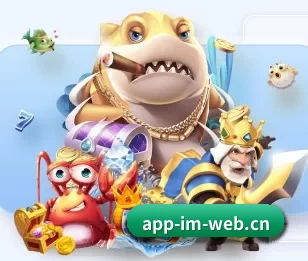IM电竞的故事 - 体育资讯内容服务